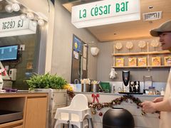 -乐凯撒披萨(蛇口花园城店)