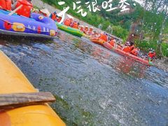 -兴隆红河漂流