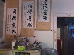 -荒岛实景沉浸密室(江汉路1店)