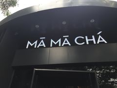 -MAMACHA妈妈茶(岳麓山店)