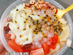 -八一好吃街·高品美食广场