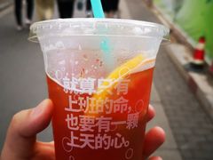 -一家人面馆(三条巷店)