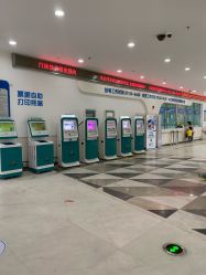 -上海市儿童医院(泸定路院区)