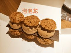 -LE SAPHIR 莎菲尔菓子(和兴店)
