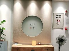 -枣子树·素食餐厅(普陀山店)