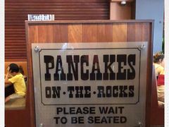 -Pancakes on the rocks(Darling Harbour)
