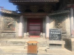 -韩城古城美食街