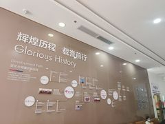 -美年大健康体检(天河东路分院)