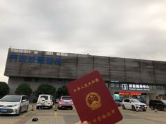 -绍兴启迪乔波冰雪世界