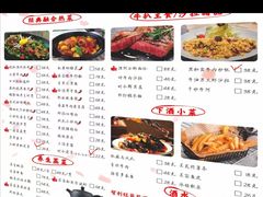 -探花礼音乐餐吧(长安店)