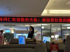 -世外桃源水疗会(皇庭彩园店)
