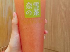 -奈雪的茶(湖滨银泰in77C区PRO店)