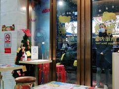 -甜心妈妈·榴莲星级糖水(北京路总店)