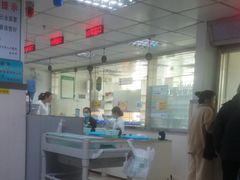 -深圳市人民医院(留医部)