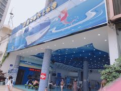 -黄金海岸水上乐园