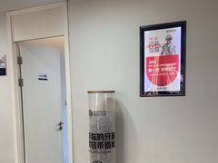-牙博士口腔品牌连锁(昆山城区店)
