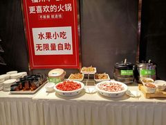 -大喜牛鲜牛肉火锅(世纪金源店)