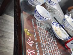 -长人馄饨铺(解放街店)
