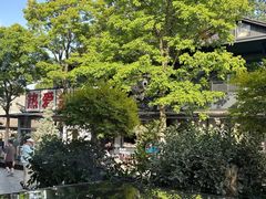 -一叶觅山(半边街店)