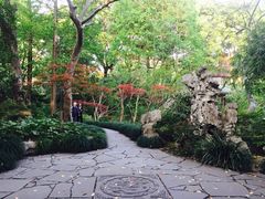 -申粤轩酒楼·三十年粤菜经典(丁香花园店)