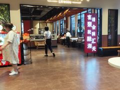 -融汇湘天(大岭山店)