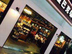 -星巴克(天津站区第二店)