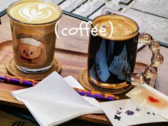 -想见你(咖啡·茶饮·甜品·江汉路店)