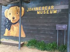 -济州岛泰迪熊博物馆