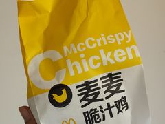 -麦当劳(无锡永乐店)