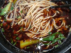 -丽影重庆小面(定西路店)