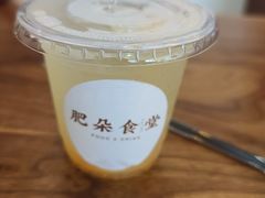 -肥朵食堂(带梦胡同店)