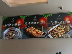 -妈妈传炖品(双林店)
