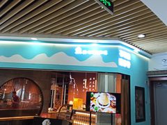 门面-云中鱼蒸汽石锅鱼(浦东食品城店)