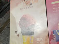 -大益茶庭(永庆坊店)