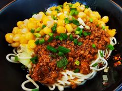 -丽影重庆小面(定西路店)