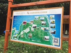 -七娘山