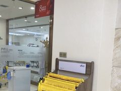 -优诺口腔·VIP尊享中心(爱建机构)