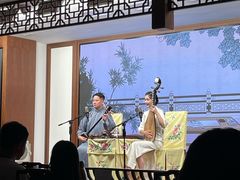 -光裕书厅·评弹茶馆·剧场(观前街店)