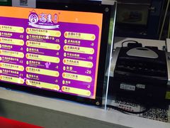 -高麦卷饼王(星海生活广场店)