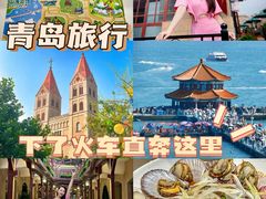 -山海菜馆·海肠捞饭·青岛菜(栈桥店)