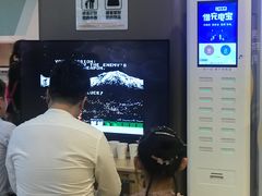 -海底捞火锅(奥山世纪城店)