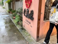 -化龙桥九宫格火锅(清水河店)