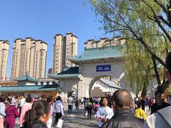 -北山公园