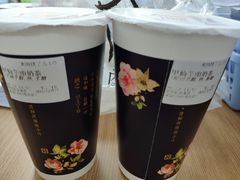 -厝内小眷村(新北万达店)
