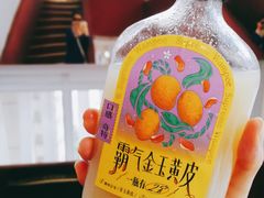 -奈雪的茶(中海环宇荟店)