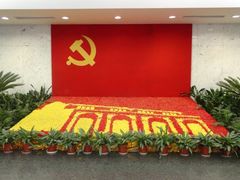 -中共一大纪念馆