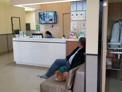 -爱派特动物医院·全科诊疗中心
