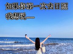 -巧克力渔家.小船海鲜家常菜(万平口店)