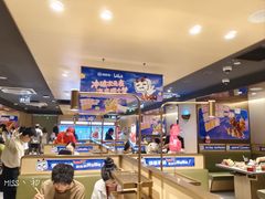 -海底捞火锅(吴中路店)