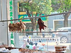 -晓马鸭店(新芜路店)